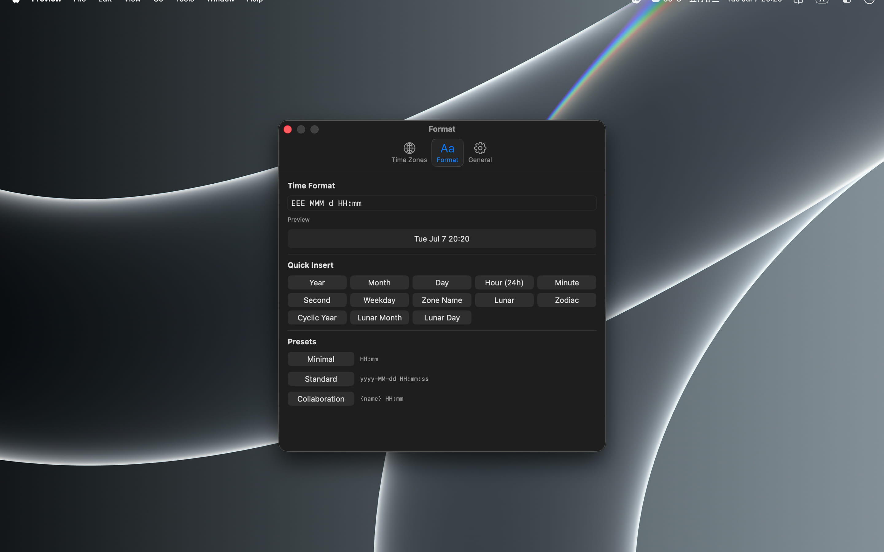 ZoneBar 格式设置界面截图